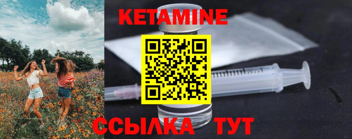 A-PVP Усинск