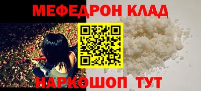СК Шахты