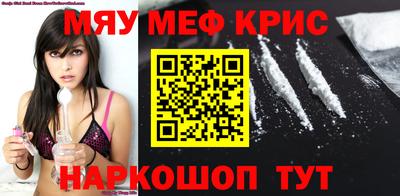 СК Шахты