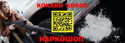 mdma Чебаркуль