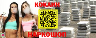 mdma Чебаркуль