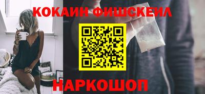 гашик Шелехов