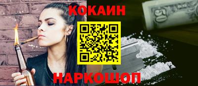 меф Чебоксары
