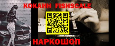 меф Чебоксары
