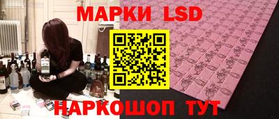 mdma Чебаркуль