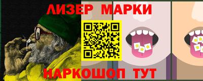 меф Чебоксары