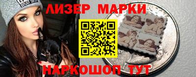 mdma Чебаркуль