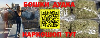 меф Чебоксары