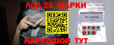 mdma Чебаркуль