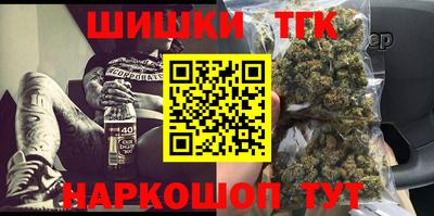 меф Чебоксары