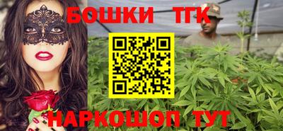 меф Чебоксары