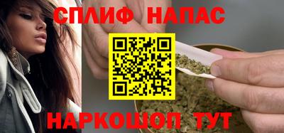 меф Чебоксары