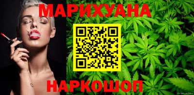 mdma Чебаркуль