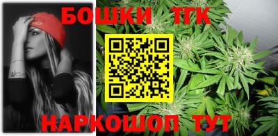MESCALINE Чапаевск