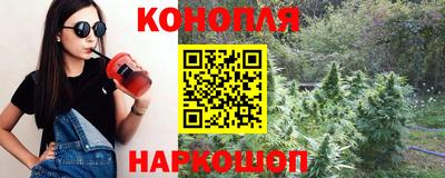 меф Чебоксары