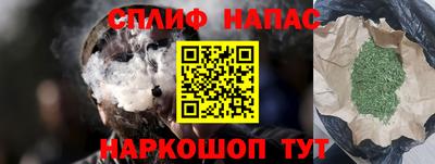СК Шахты
