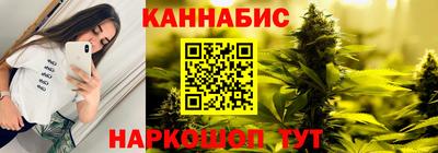 скорость Шебекино