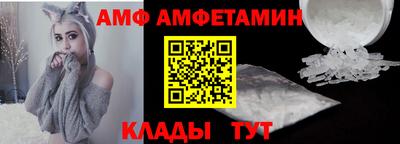 СК Шахты