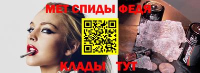 mdma Чебаркуль