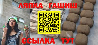 mdma Чебаркуль