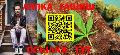 mdma Чебаркуль