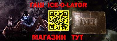 mdma Чебаркуль