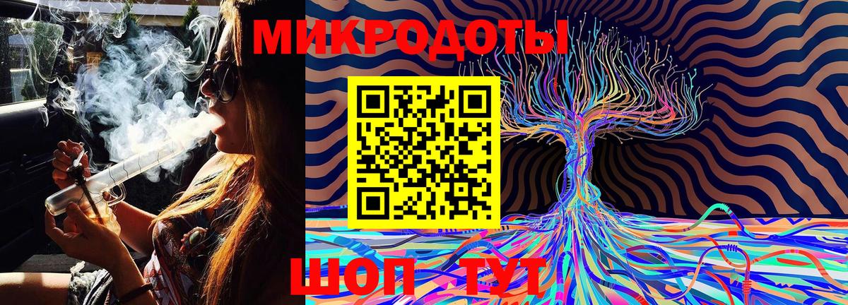 Усинск  Галлюциногенные грибы Cubensis  Галлюциногенные грибы ЛСД  Вход с VPN 
